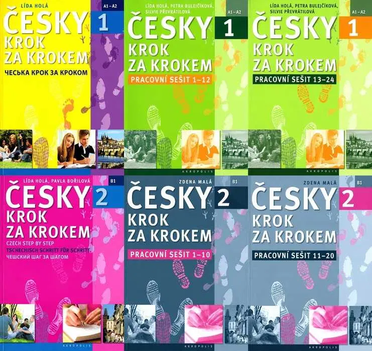 Перевірені ресурси для якісного вивчення чеської мови | EdVista