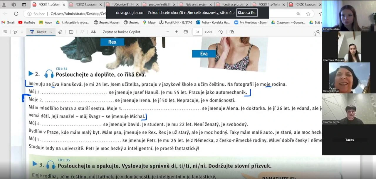 Онлайн-заняття з чеської мови з викладачем