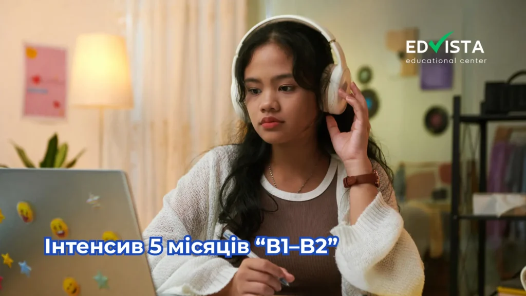 Онлайн інтенсив чеської B1–B2 за 5 місяців: навчання з навушниками за ноутбуком